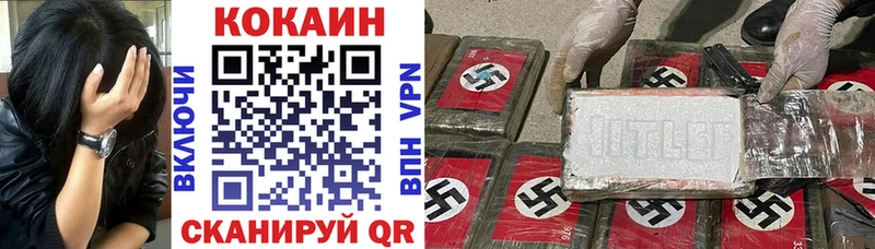 Купить Касли МДМА  Бошки Шишки  Мефедрон  Гашиш 