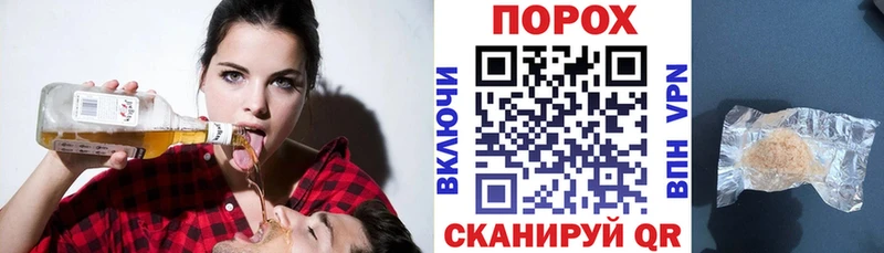 Амфетамин Розовый  OMG ссылка  Касли 