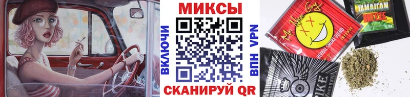 ОМГ ОМГ зеркало  Касли  Бутират 1.4BDO 