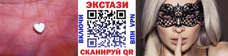 Ecstasy TESLA  купить   Касли 