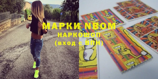 спайс Киренск