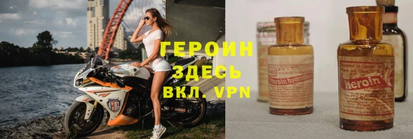 спайс Киренск