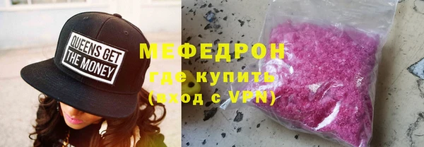 спайс Киренск