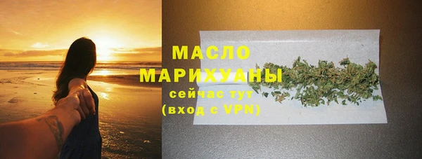наркотики Киреевск