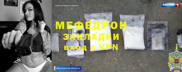 мдма Кодинск