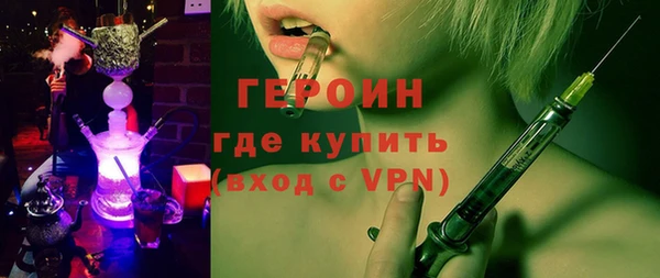 mdpv Дегтярск