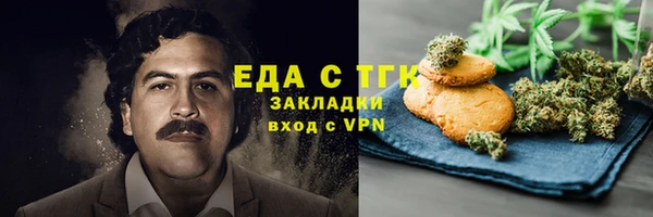 наркотики Киреевск