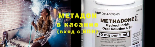 спайс Киренск