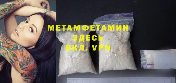 спайс Киренск
