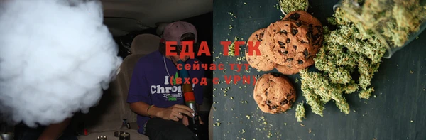 наркотики Киреевск