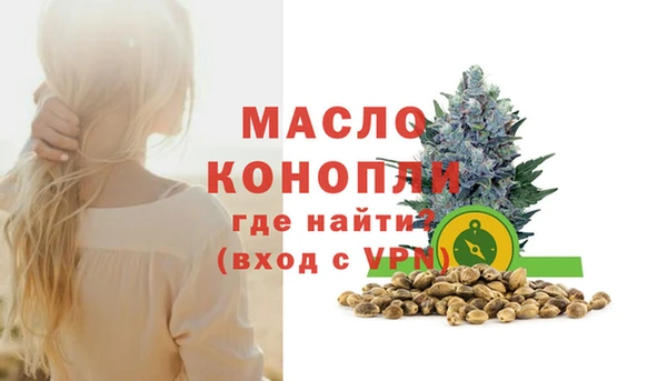 эйфоретик Козельск