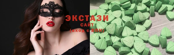 спайс Киренск