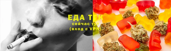 спайс Киренск
