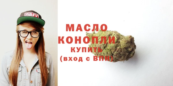 mdpv Дегтярск