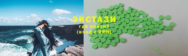 дурь Карталы
