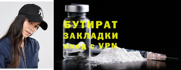амф Козловка