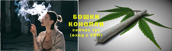 альфа пвп VHQ Дедовск