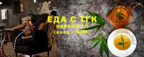 наркотики Киреевск