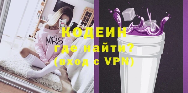 амф Козловка