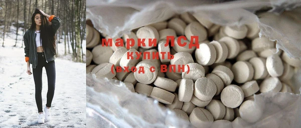 спайс Киренск
