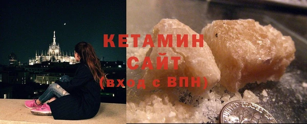 наркотики Киреевск