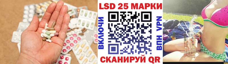 что такое   Касли  LSD-25 экстази ecstasy 