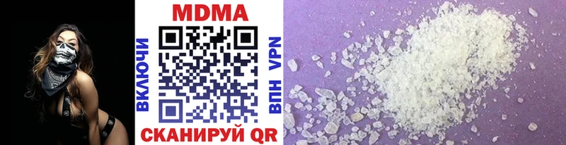 MDMA молли  площадка какой сайт  Касли 