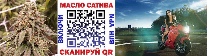 Дистиллят ТГК вейп с тгк продажа наркотиков Касли