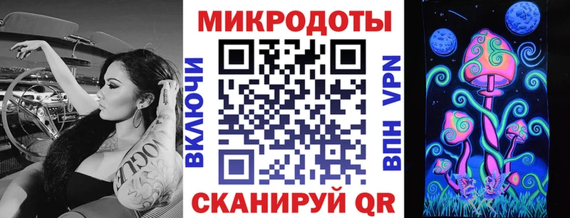 Псилоцибиновые грибы Cubensis  hydra вход  Касли 