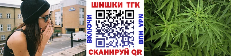 Бошки марихуана MAZAR  Касли 