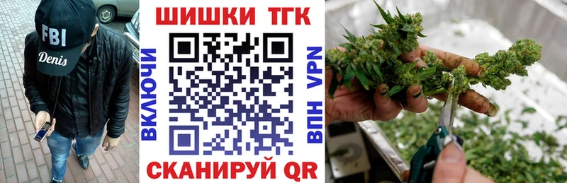 Конопля LSD WEED Касли
